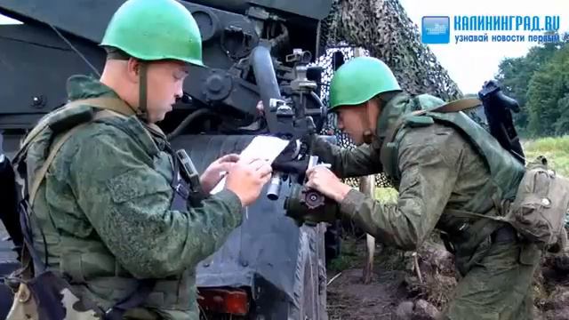 Kaliningrad 1 дивизион 244-ая бригада//боевые учения
