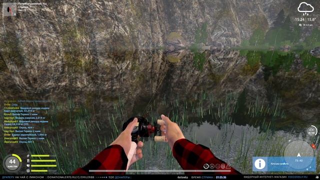 Рыбалка на Тайменя на реке Белой • Driler - Русская Рыбалка 4