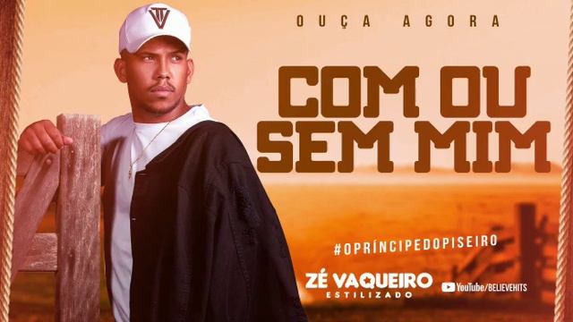 Samiri смотреть онлайн