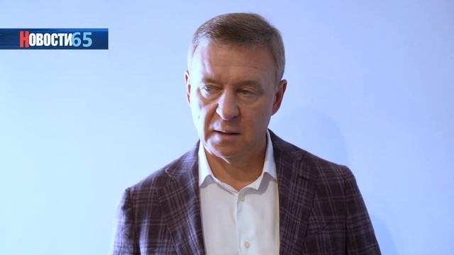 В Южно-Сахалинске открылся центр обслуживания абонентов «Сахалинской коммунальной компании» смотреть онлайн