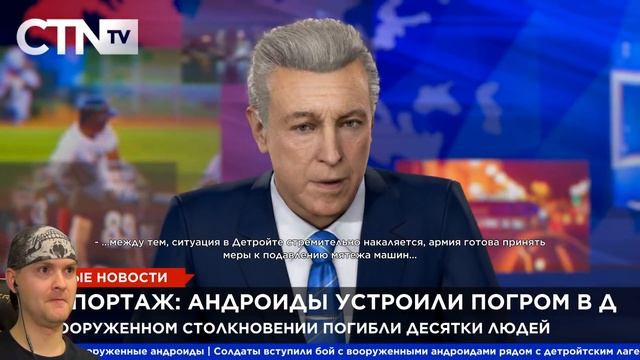 ДЕТРОЙТ: РЕВОЛЮЦИЯ АНДРОИДОВ ► Detroit Become Human |25| Прохождение на ПК смотреть онлайн