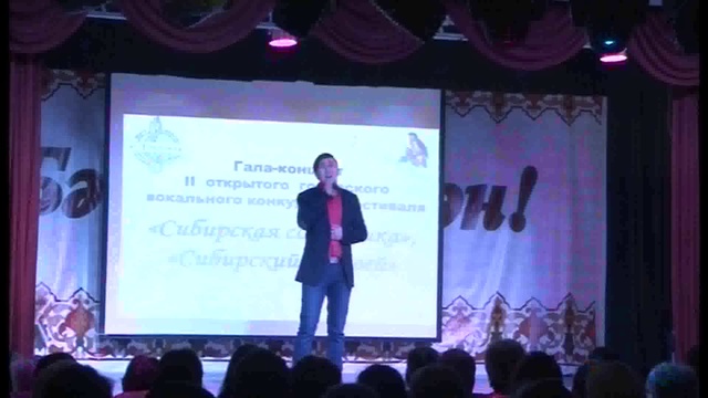 День 15.02.16_mpeg4 смотреть онлайн
