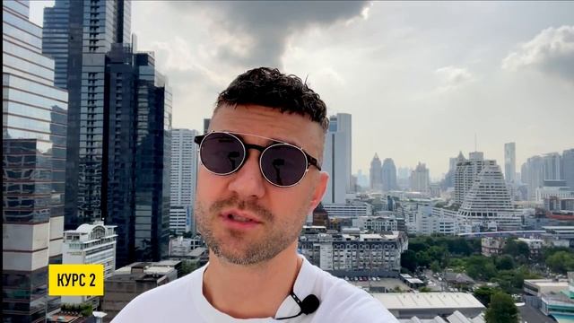 Блог о системе волос: как выбирать систему волос? Где купить КУРС? #hairsystem \ Krasav4ik смотреть онлайн
