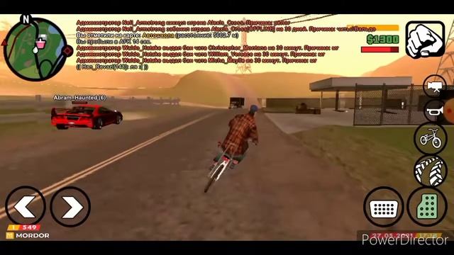 Лучший самп на телефон! Mordor rp S1! #1 смотреть онлайн