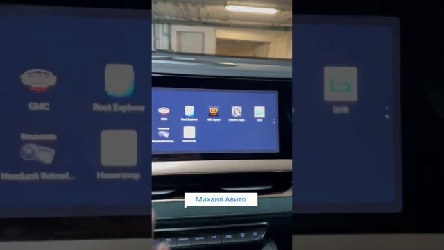 Geely Monjaro в наличии, г. Москва +79268580294 Михаил https://t.me/club_monjaro смотреть онлайн