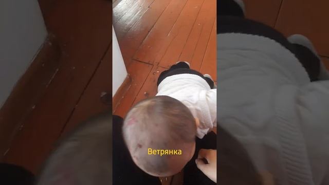 ветрянка у детей. Самый простой способ лечения марганцовка. смотреть онлайн
