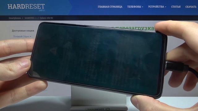 Как на Samsung Galaxy A52 войти в режим загрузчика?