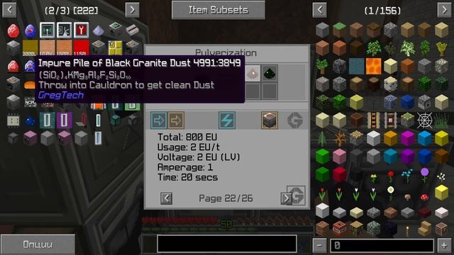 S23. Gregtech 5. Добыча и очистка нефти. смотреть онлайн