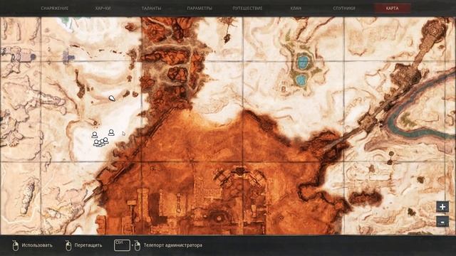 Conan Exiles TESTLIVE новая обнова с рабами смотреть онлайн