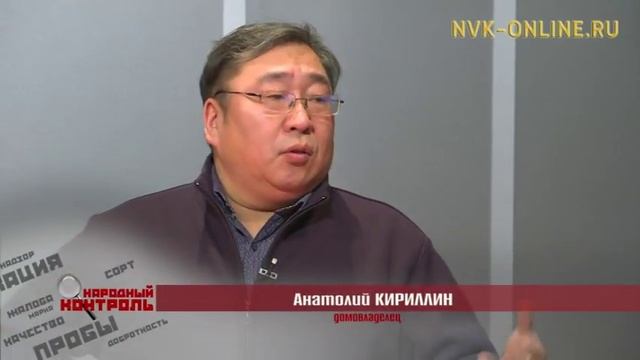 Какое отопление лучше для частного дома в Якутии: газ, электричество, дрова или уголь смотреть онлайн