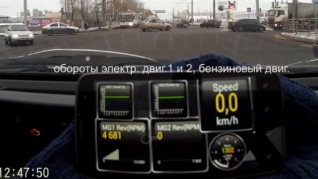 данные с программы Torque, toyota prius в движении смотреть онлайн