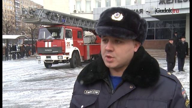 Горит здание управления Горьковской железной дороги смотреть онлайн