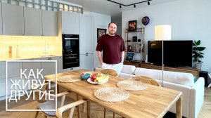 Сделал для СЕБЯ 🔥 Современная КВАРТИРА IT-специалиста 👍 Дизайн интерьера. Рум тур.