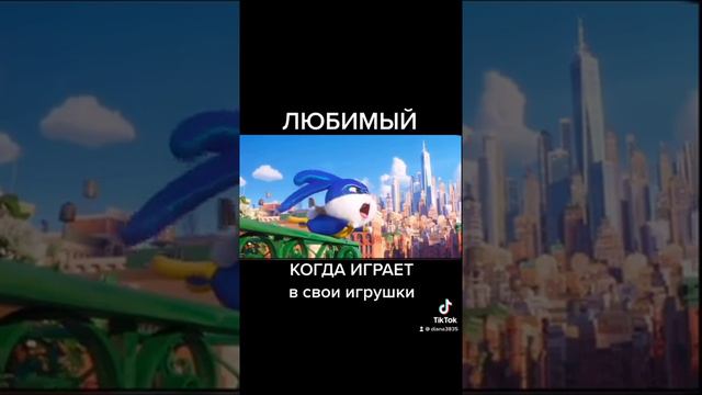 Смешной момент из «Тайная жизнь домашних животных 2» смотреть онлайн