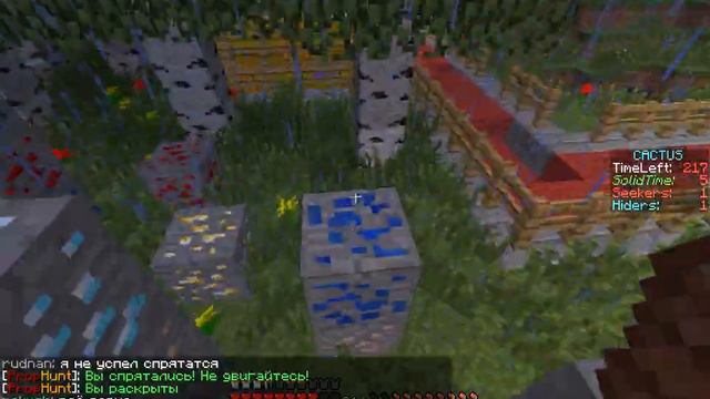 играем на крафт крафт проп хант и голодные игры - 2 смотреть онлайн