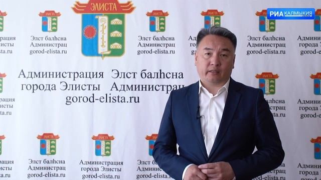 Заместитель глав администрации Элисты прокомментировал ситуацию с городскими школами