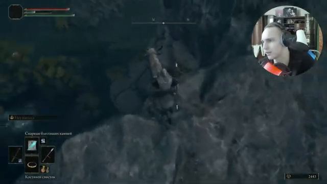 GUZNO | БАЛДЕЖНЫЙ СТРИМ - НОЧНОЙ ELDEN RING смотреть онлайн