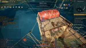 Black Desert 2019 баг спот на кач рыбалки (онли синяя рыба)