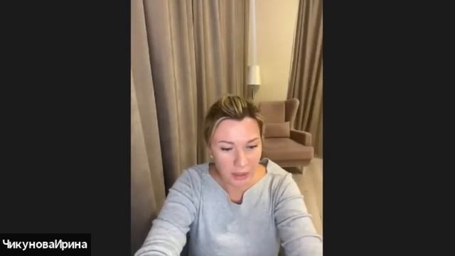Обучение связи с Высшем Я. Вторая система как Гайя. Линии на руках. Родинки на теле. Родимые пятна. смотреть онлайн