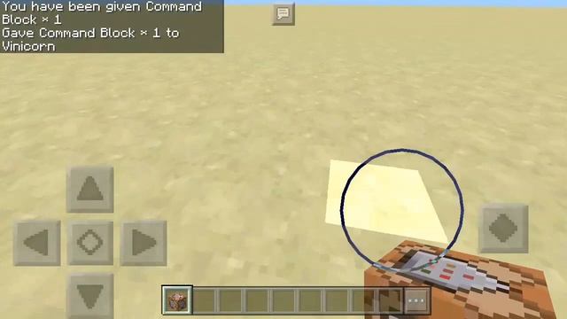 MCPE COMMANDS : How To Speed Up Time In MCPE