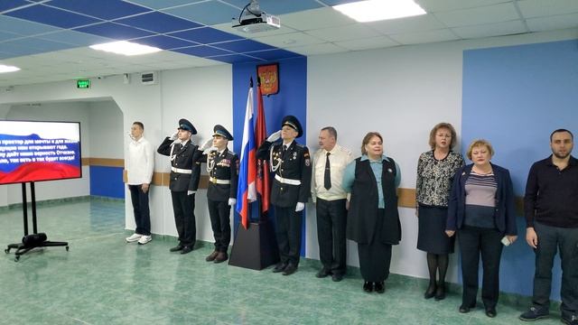 Церемония торжественного поднятия Государственного флага Российской Федерации 27.03.2023 смотреть онлайн