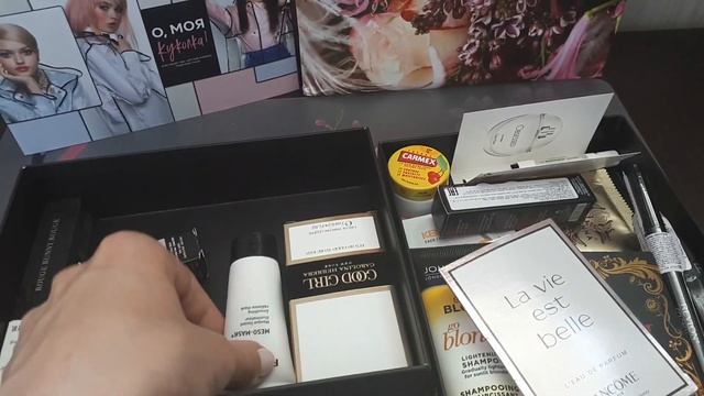 Коробочка красоты:О,моя куколка!Иль де ботэ бокс#41 смотреть онлайн