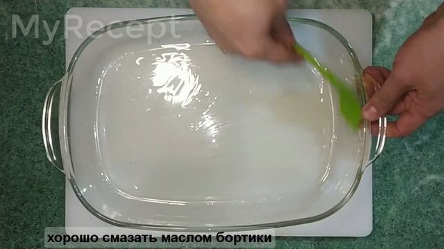 Фитнес для Женщин