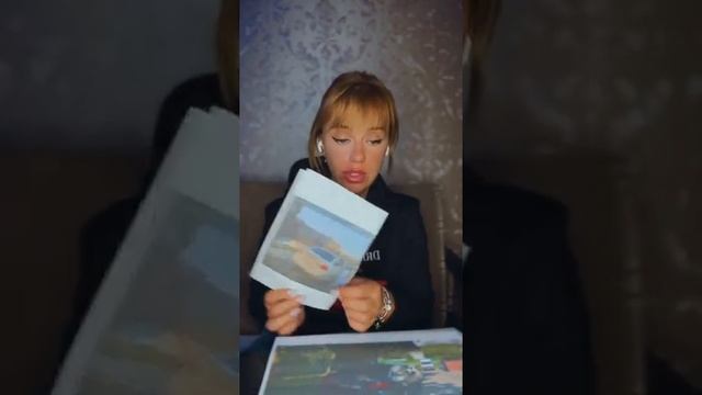 Как парковаться? смотреть онлайн