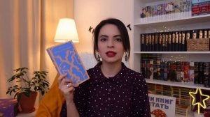 20 КУЛЬТОВЫХ КНИГ, КОТОРЫЕ ДОЛЖЕН ПРОЧИТАТЬ КАЖДЫЙ в своей жизни