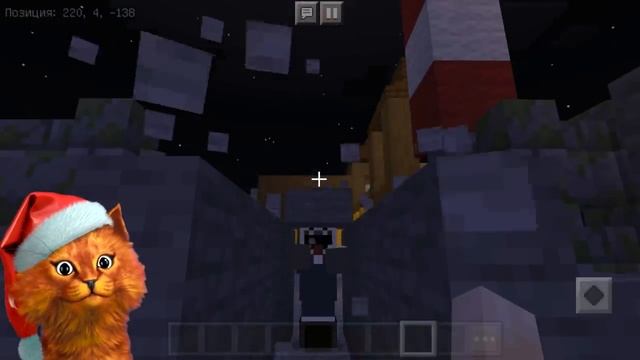 ? МОРОЖЕНЩИК в МАЙНКРАФТЕ ICE SCREAM 2 game in Minecraft Делаю Концовку НУБ Против ПРОДАВЦА МОРОЖЕН смотреть онлайн