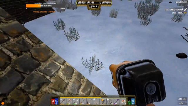 7 Days to Die [19] мод Darkness Falls #12: Эра стали! смотреть онлайн