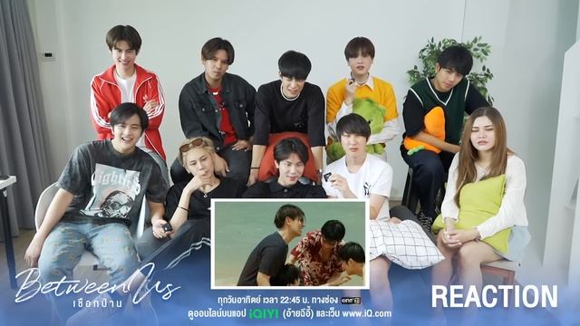 Reaction เชือกป่าน กับนักแสดง | Studio Wabi Sabi