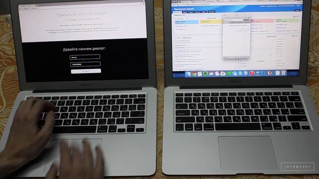 Технология «Моментальный перезвон» смотреть онлайн