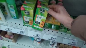 АСМР шепот Универсам Магнит, косметика, товары для дома • ASMR таппинг, шуршание, мурашки