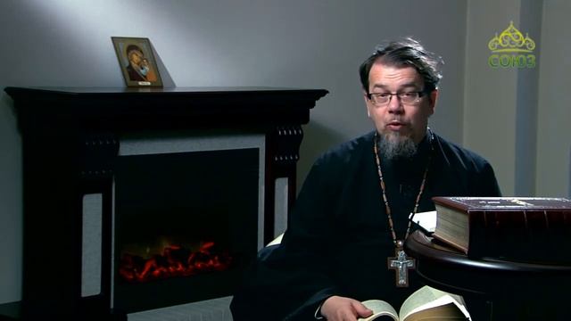 Молитва - это ум и любовь перед Богом. О. Константин Корепанов. смотреть онлайн