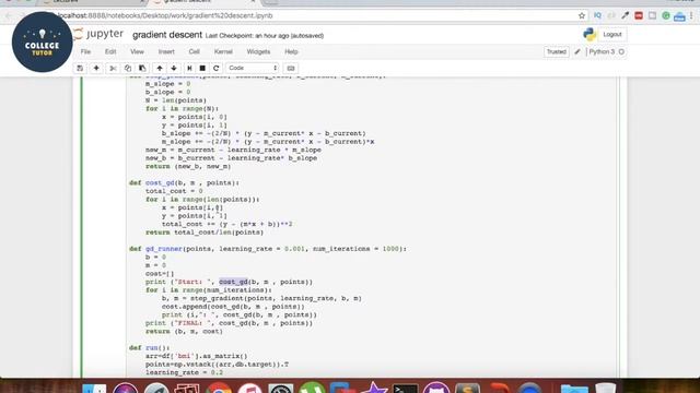 Gradient descent Python Code | Machine Learning Tutorial in Hindi | Part 5 | Study at Home with me смотреть онлайн