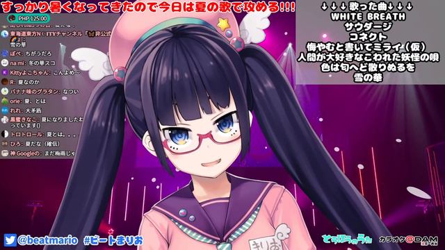 【歌枠】暑いから歌う！家族みんなで楽しめる歌枠！！東方とかアニソンとか！！！【ビートまりお】（とうほうのうた×カラオケ@ DAM） смотреть онлайн