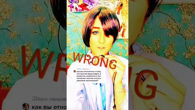 тори фокс самый...... косплеей смотреть онлайн