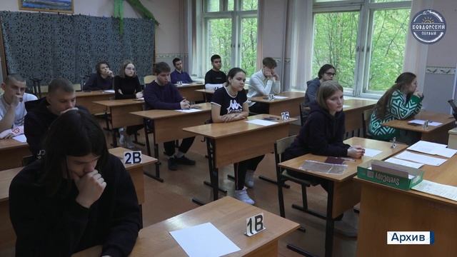 На все 100 смотреть онлайн