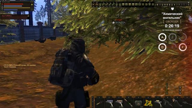 Stalker Online (Def Ximki ) смотреть онлайн