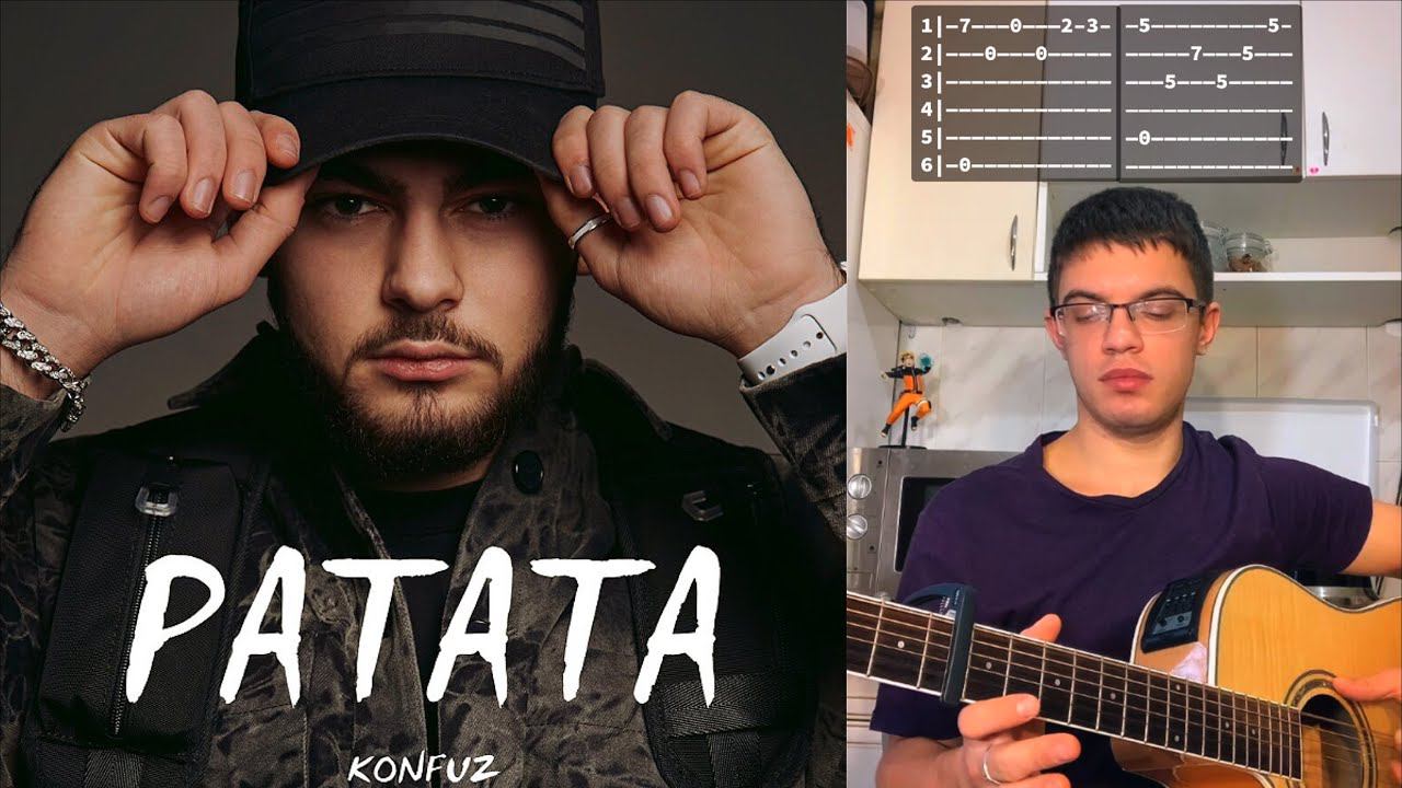 Konfuz - Ратата табы аккорды на гитаре смотреть онлайн