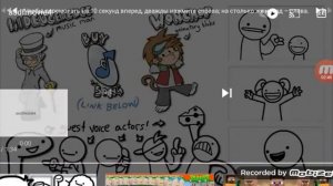 asdfmovie4 на скорости 1х 1.25х 1.5х 1.75х 2х