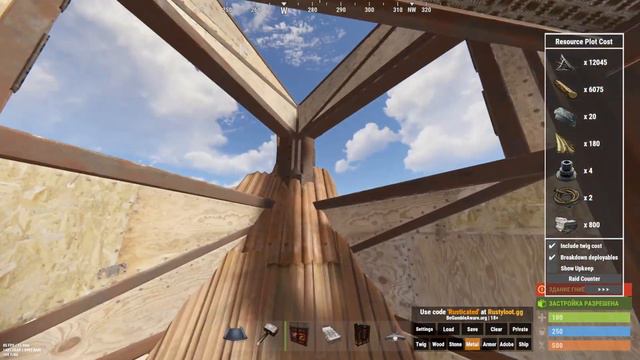 Дом для соло-дуо игроков на 30+ ракет в Раст/Rust смотреть онлайн