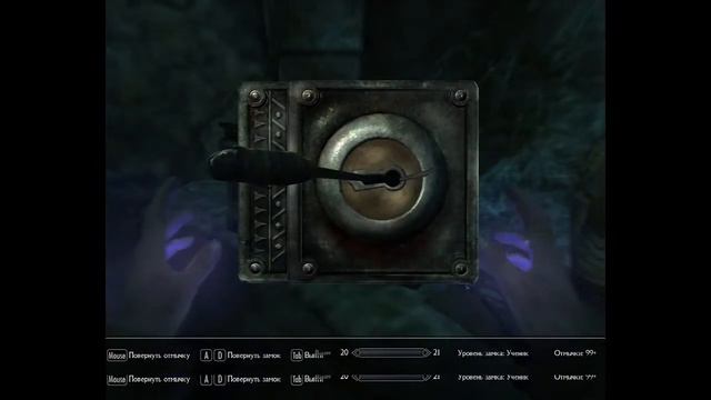 Реквиум от Ксандра. Новая жизнь