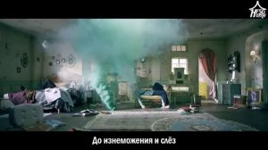 BTS – Blood Sweat & Tears [рус саб]