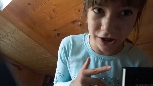 Отзыв о книге "МЯТНАЯ СКАЗКА" смотреть онлайн