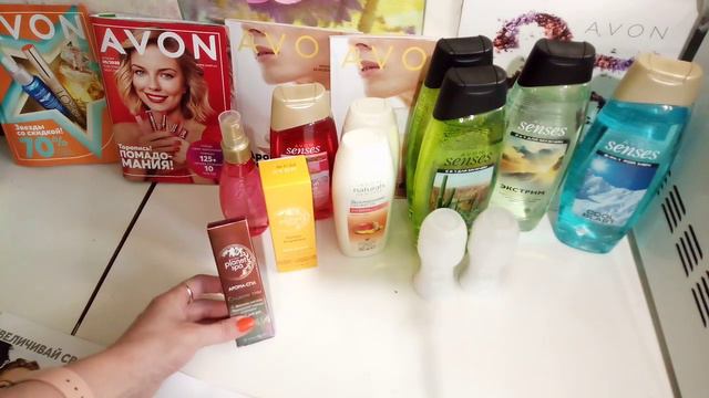 Распаковка заказа по 8 каталогу 2020\футболка детская\ ремень смотреть онлайн