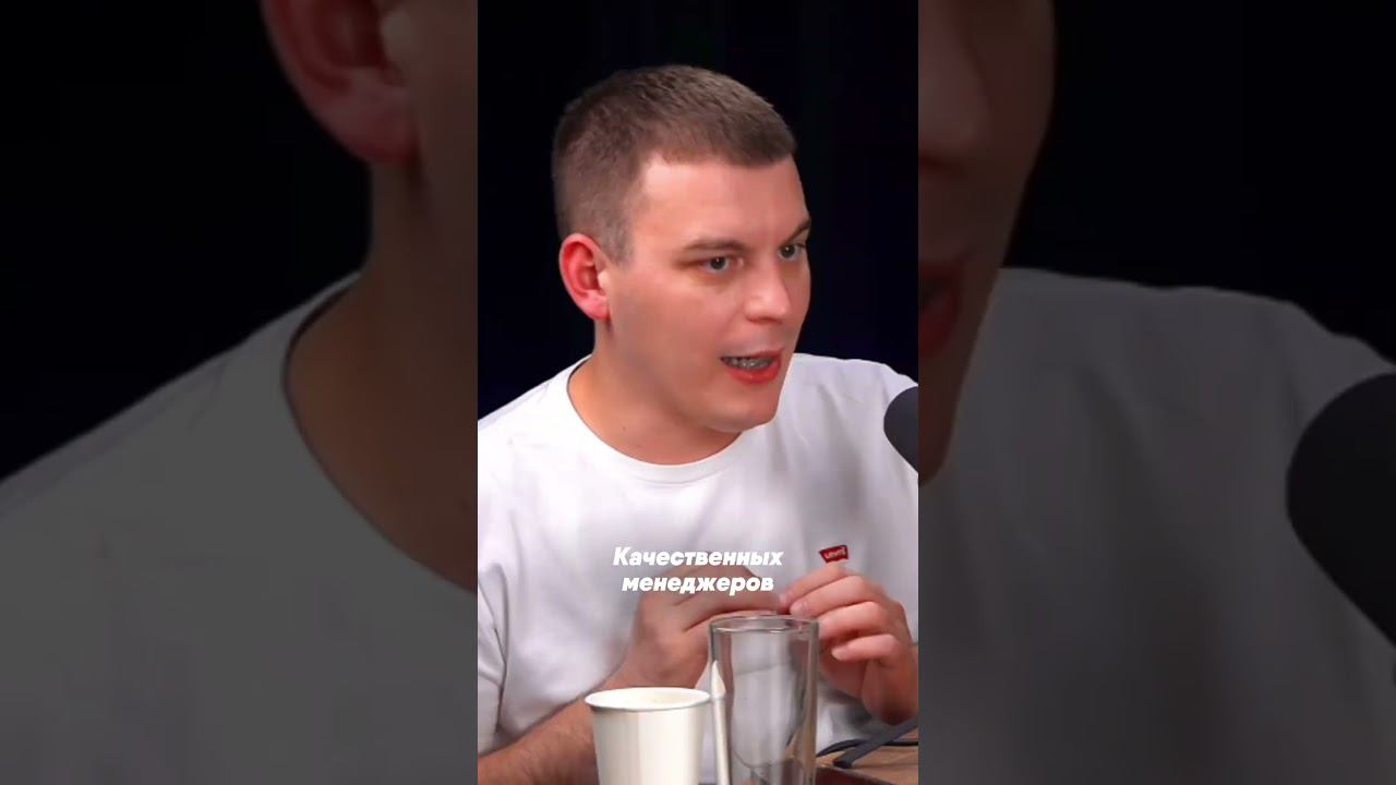 Маркетплейсы- зло? смотреть онлайн