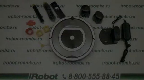 Обзор робота пылесоса iRobot Roomba 780