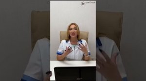 Зачем пить альфа-липоевую кислоту. Мнение врача.